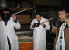 �����@�ĕS�U�@�𑠌��w