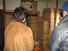 �����@�ĕS�U�@�𑠌��w