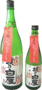 �V�������@�z�T����@�z�W��g�p�@���ċ�����@�����