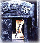 �V������z�s�@��̌��Ԃǂ���������