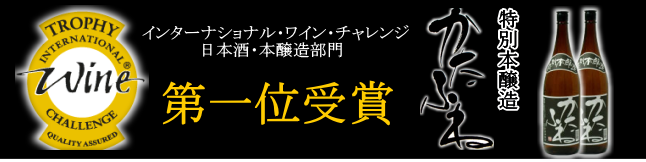 �|�c�𑢁@�����ӂˁ@���ʖ{�����@�C���^�[�i�V���i�����C���`�������W�E�{��������łP�ʎ��