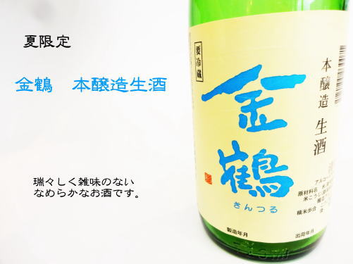 ���߁@�{��������