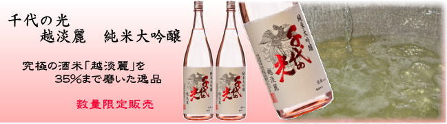 �z��V���@�����@���̌��@���đ���